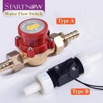Startnow-수류 센서 스위치 6/8/10mm 노즐 G1/2 압력 컨트롤러 수류 미터, A (without nozzle)