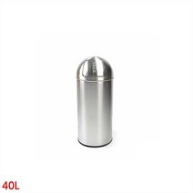 베스트몰 스테인레스 업소용 푸쉬 휴지통 40L 대용량쓰레기통 (7321378), 기본 5ad5
