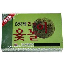 육형제바둑 12000 민속 윷놀이 세트, 나무색