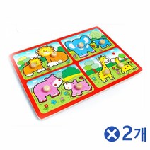 15종 원목 꼭지퍼즐 택1x2개 유아교구 실내놀이완구놀이퍼즐 도형맞추기 모양퍼즐 블럭장난감 손잡이퍼즐 실내놀이완구 아기교구 아기선물 아기원목퍼즐 아기장, 해양동물