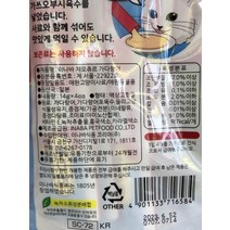 푸킨독 이나바 차우츄르 가다랑어 반려묘사료 14gX4P