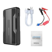 캠핑 배터리 20000mah 자동차 점프 스타터 휴대용 보조베터리 스테이션 비상 부스터 충전기 자동 시작 장치 가솔린 디젤, 02 Black with Clip