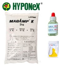 HB101 10ml +하이포넥스 마감프2kg대립 +식물이름표사은품