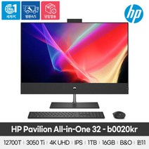 (당일발송) HP 파빌리온 32-b0020kr 12세대 i7-12700T/RTX3050Ti/16GB/1TB/Win11/3840x2160 UHD/일체형PC, HP 파빌리온 32-b0020kr 일체형PC