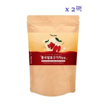 홍국 발효구기자 분말 홍국균 베타인 플란타김치유산균 가루 효능 100프로 국내산, 2개