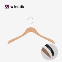 [M_W41P]우드 상의 옷걸이 1입_엠부띠끄, 화이트