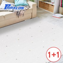 파크론 1+1 해피테라조 우리가족 놀이방매트 200x150x1.0cm, 해피테라조 150 (2장)