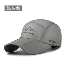 여름 건조 얇은 야구 모자 남성 여성 스냅 백 접이식 스포츠 야외 하이킹 등산, [06] Light grey