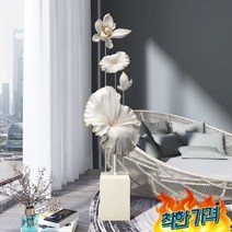 장식 연꽃 인테리어조형물 파티룸인테리어 정원꾸미기, 프릴 장식품