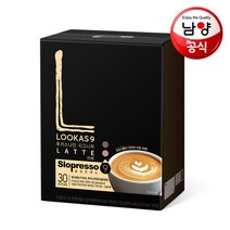 [KT알파쇼핑]남양 루카스나인 깊고 진한 시그니처 라떼 30T, 상세페이지참조, 루카스나인 시그니처라떼 30T