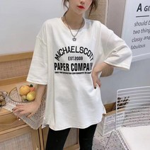 올파인 반팔티 ST2010 여자반팔티셔츠 여름티셔츠 라운드반팔티 여름코디 반팔 티셔츠