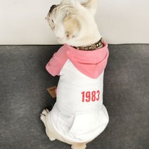 개플룩 강아지 트윈룩 견주 댕플룩 커플룩 시밀러룩 배색 후드티, 핑크색 레드색 글자