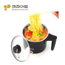 라면포트 휴대용 멀티쿠커 1000ml, 단품