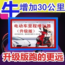 태양열발전기 가정용태양광 태양광충전기 전기 자동차 확장 범위 배터리 생성기 새로운 측면 도보 충전 세발 자전거 태양 광 풍력 자동 오토바이 배터리, 전문가용 60v