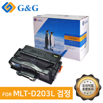 지앤지토너 호환토너 MLT-D203L 검정 M3870FW 3370, MLT-D203L [출력매수 5000매], MLT-D203L [출력매수 5000매]