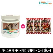 [펫 파라다이스]데이스포 에이치시리즈 종합영양제250g +알파독 짜리몽땅100g 5개 영양제+간식, 1개, 종합영양제+짜리몽땅
