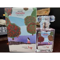 제주 썸앤드 (아침을 닮은 너에게) 동백 향수 30ml