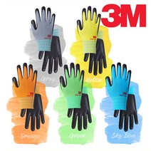 3M 3M장갑 컬러그립 안전작업용반코팅장갑, 블루M, 1개