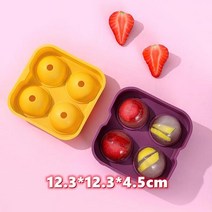 실리콘얼음트레이 아이스크림 얼음메이커 아이스 큐브 메이커 바 위스키 볼 몰드 실리콘 둥근 공 모양 DIY 기계 빠른 냉동고 주방 가제트, [04] B Red