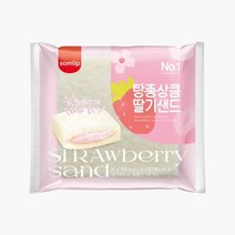 삼립 탕종 상큼 딸기 샌드 95g x 6봉