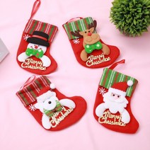 나성 귀여운 크리스마스 양말 주머니, 곰돌이