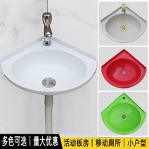 미니 싱크대 영업용 주방 32평 카페 업소 24평 캠핑용 시스템 스텐 개수대, 화이트+스테인레스 방취수