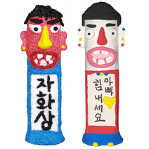 퍼니스쿨 장승만들기(2개세트) 얼쑤장승 민속공예 종이공예 장승