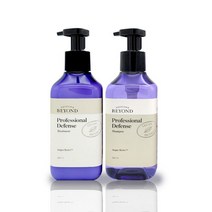 비욘드 프로페셔널 디펜스 샴푸+트리트먼먼트 2종세트(비건)500ml+500ml, 5세트