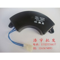 가솔린 발전기 2KW 3KW 커패시터 반원형 크레센트 36 미크로포맷 커패시턴스, 한개옵션0