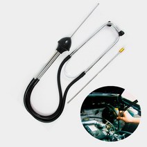 자동차청진기 금속청진기청음기 차량용 1pcs 전문 엔진 블록 슈퍼 민감한 진단 도구 엔진 실린더 자동 역학 테스터 분석기, 없음