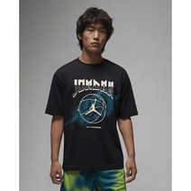 나이키 NIKE 조던 스포츠 85 남성 그래픽 티셔츠 FB7446-010 410001