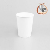 일회용 테이크아웃 무지 종이컵 핫컵 12온스 300개, 6개, 50개입