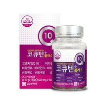 종근당 항산화 높은 혈압 비타민 코엔자임 코큐텐 상산화 q10 캡슐 플러스, 60캡슐, 1개