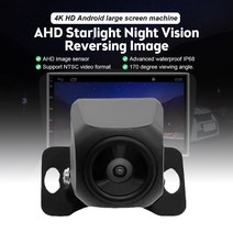 자동차후방카메라 4K AHD 자동차 후면보기 카메라 백업 역방향 이미지 반전 방수 야간 투시경 오디오, 01 A