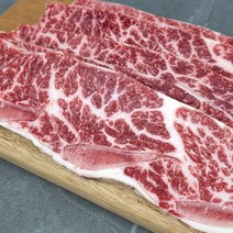 미국산소갈비 엘에이갈비 꽃갈비 미국농무부엑셀초이스86M, 초이스 1.5kg