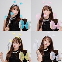 (천사요정날개세트)천사날개 나비 요정 파티용품 생일, 옐로우