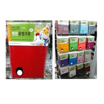 현진 비접착 융 벨크로 원단, 1개, 510 검정색