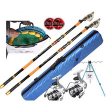 질좋은 카본 원투 낚시대세트 바다 낚시세트 민물 (상세설명참조), 선택05.원투낚시 도시어부 11종 세트