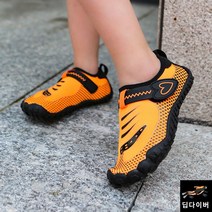 줄넘기운동화 줄넘기 신발 운동화 실내 피트니스 충격흡수, 옵션9, 205, 1개