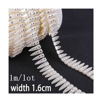비즈공예재료 레진아트 12 메터가방 멀티 사이즈 ABS 모조 진주 비즈 체인 트림 DIY 웨딩 보석 재료 공예 액세서리, 1.6cm 1m 2