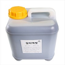 [강경제일젓갈] 갈치액젓, 5kg 30000원