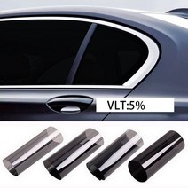 자동차 차량 셀프 썬팅 틴트 필름 썬팅지 열 UV 차단 전문 윈도우 프로텍터 유리 스티커 차양 너비 40 cm 50 60 70 8090 앞유리썬팅 틴팅, 10.VLT 5  90x300 cm