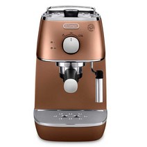 Delonghi Delong ECI341.CP 이탈리아 펌프 압력 소형 가정용 반자동 커피 머신 스팀, 01 WHITE_03 UK