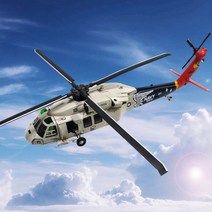 UH-60 헬리콥터 모형 다이캐스트 블랙 호크 모델 장식품 1:72