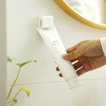 붙이는 치약걸이 치약거치대 홀더 1+1
