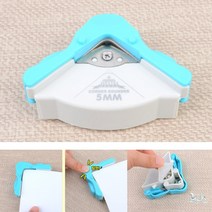 종이각대 모서리둥글게 종이코너각대 종이모서리 라운딩 커터