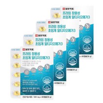 장용성 초임계 알티지 오메가3 소형 캡슐 1개월분 4통 임신초기 다이어트 리티지 오메가약 고용량