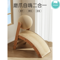 고양이 수직 스크래쳐 공 놀이터 원목 보드, A