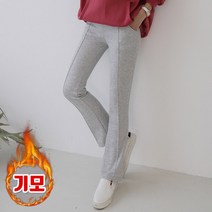 [쏭스타일] Line굿세미부츠컷팬츠(기모)