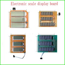 ed 차량용 간판 전광판 전자 가울 액세서리 디스플레이 화면 회로 기판 LED LCD 스칼렛 문자 검은 단어 제, 한개옵션1, 08 C1-LCD-panel